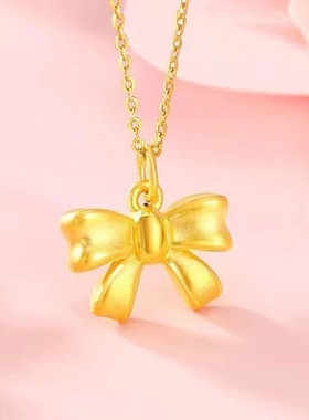 在逃公主蝴蝶结项链黄金色吊坠蝴蝶结送老婆女友520情人节