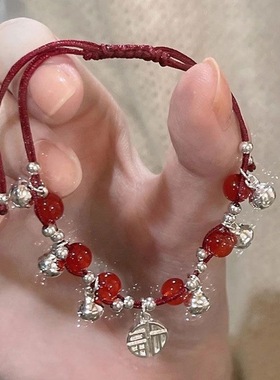 苗疆少女~新年福牌平安锁铃铛编织红绳手链小众精致2024手链