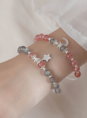 月光石草莓晶手链女纯银韩版学生简约个性粉手链闺蜜星月手饰