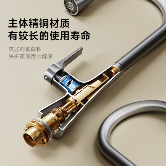 Dongpeng integrated manual single slot