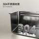 Dongpeng integrated manual single slot