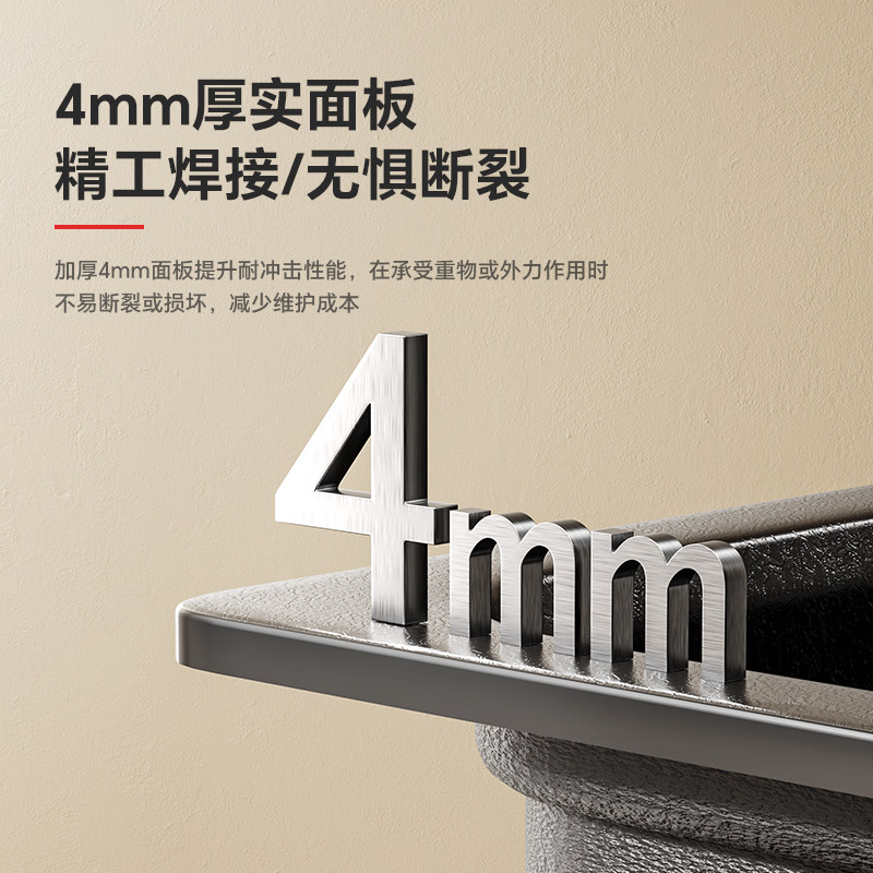 【R6-Max】东鹏厨房水槽日式大单槽4mm厚原色304不锈钢集渣洗菜盆,淘宝优惠券,粉丝福利购,淘宝优惠卷