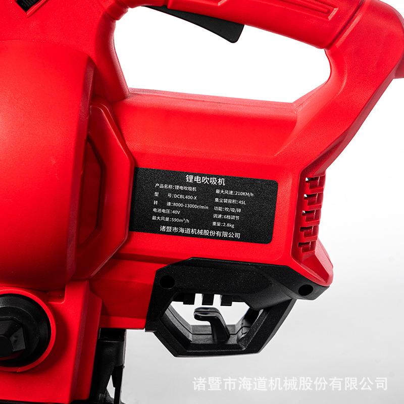 40V锂电树叶粉碎机碎叶机吹风除尘器工业强力大功率吹吸机 - 图3