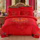 Wedding Cotton Four-Piece Wedding Bed Kit Newly Wedding Big Red Bed Sheet I Quilt Cover Pillow Cover Bedding Simple High