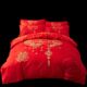 Wedding Cotton Four-Piece Wedding Bed Kit Newly Wedding Big Red Bed Sheet I Quilt Cover Pillow Cover Bedding Simple High