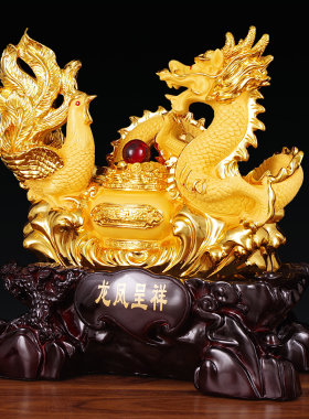 龙凤呈祥摆件结婚礼物送闺蜜朋y友新人高档实用家居客厅酒柜装饰