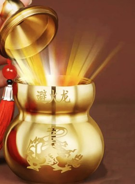 避火龙瓶子厨房西北角壁火龙土陶瓶罐黄碎石水晶大号纯铜葫芦化解