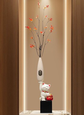 入户玄关招财猫花瓶摆件客厅壁龛电视柜细长O竖高装饰乔迁新家礼