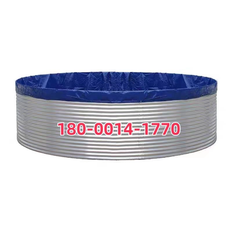 农业蓄水池加厚镀锌板帆布鱼池果园蓄水池储水罐森林消防池污水池,淘宝优惠券,粉丝福利购,淘宝优惠卷