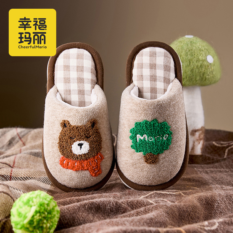 儿童棉拖鞋男童女童冬季2025新款室内亲子中大童男孩家居毛绒拖鞋 - 图2