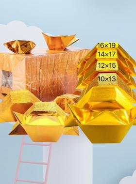 金银五彩半成品元宝大小号手工折纸一等纸加厚纸包邮送大袋