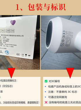 【3C认证】至尊华强北吹风机顶配家用理发店吹风筒镂空无叶负离子