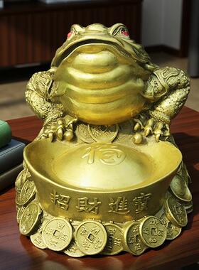 铜元宝金蟾大小摆件家居客厅玄关店铺收银台公司铜钱前台装饰品