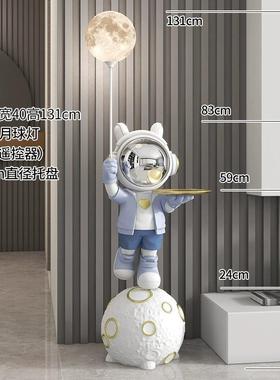 宇航员摆件月球夜灯电视柜酒柜玄关卧室装饰品家居乔迁开业送礼