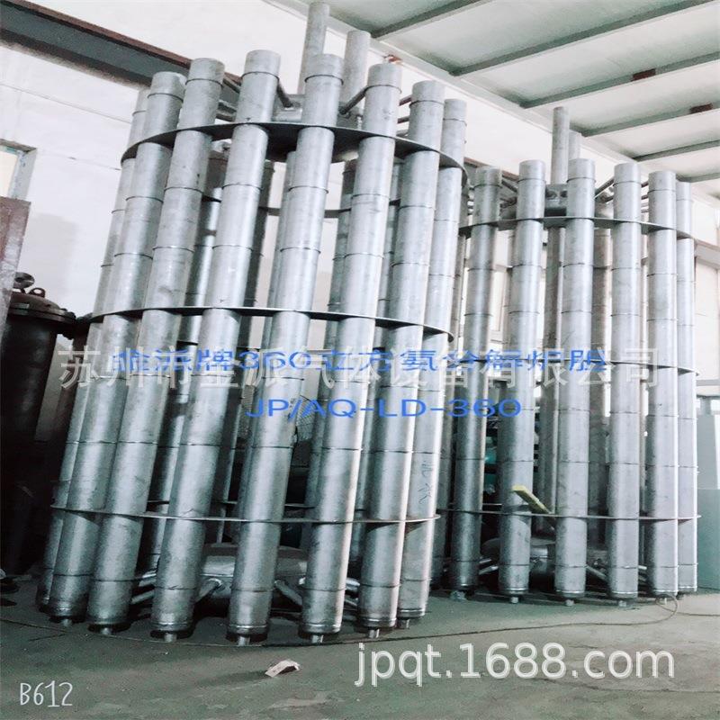 浮法玻璃氨分解制氢装置炉胆JP/LD-120氨分解维修氨分解制氢炉 - 图0