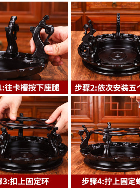 家居饰品泡酒瓶专用底座花瓶鱼缸雕刻工艺品摆件托盘花盆景观架子