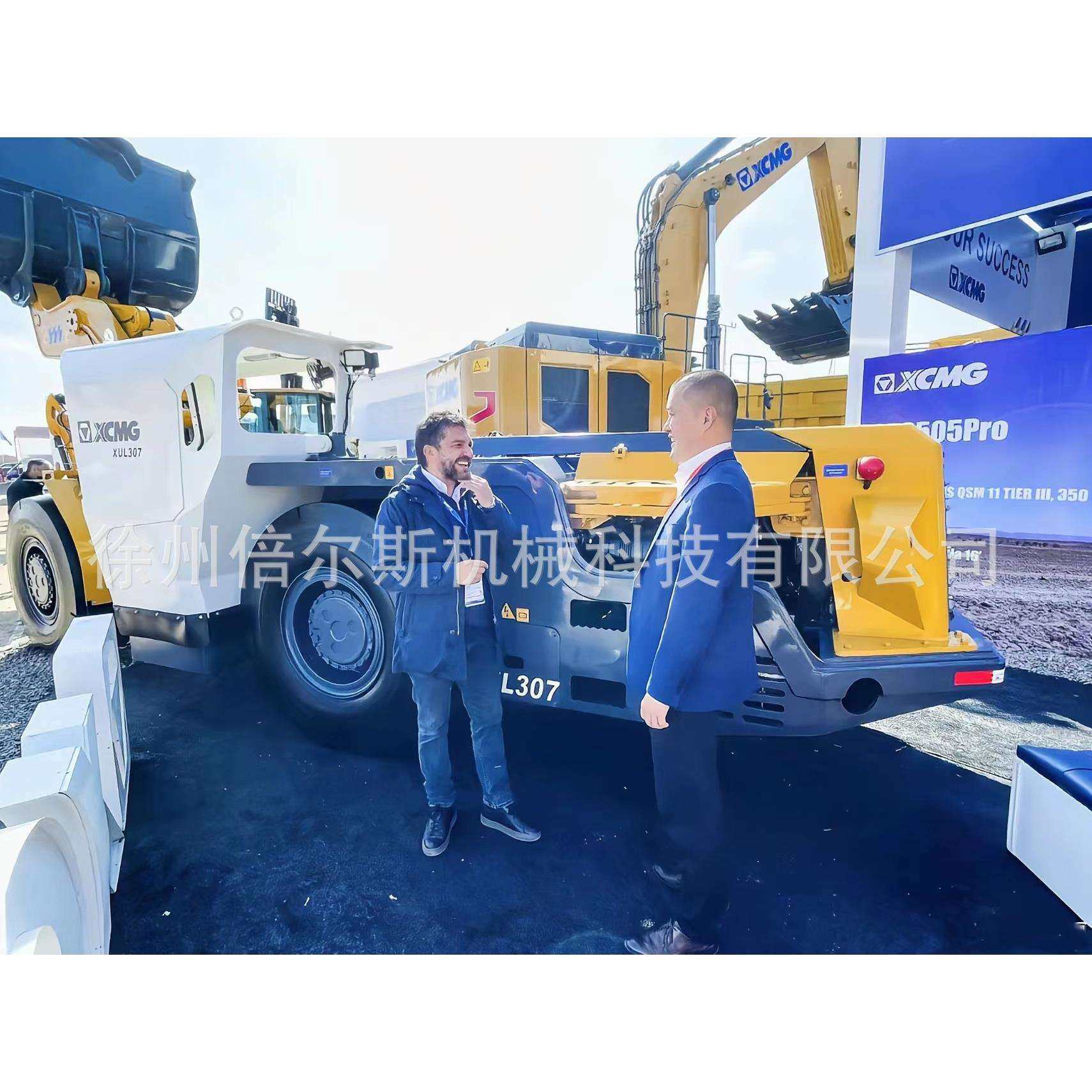 徐工地下铲运机配件连杆/410303264/WJ-1/WJ-2/WJ-3徐工备件,淘宝优惠券,粉丝福利购,淘宝优惠卷