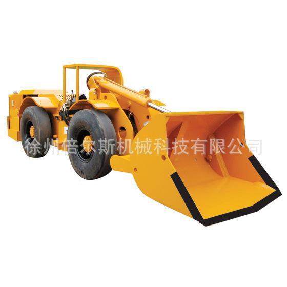 徐工地下铲运机配件连杆/410303264/WJ-1/WJ-2/WJ-3徐工备件,淘宝优惠券,粉丝福利购,淘宝优惠卷