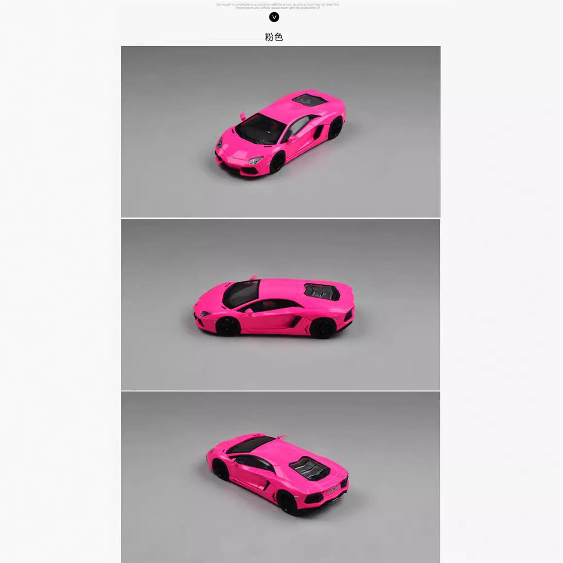 1:43威利GT兰博LP700-4跑车模型合金汽车模型仿真车模收藏摆设 - 图2