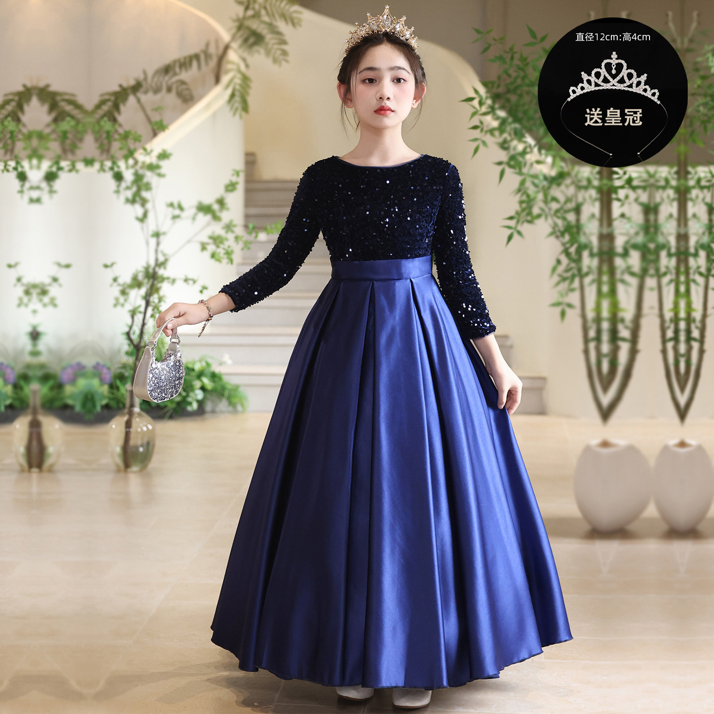 女童黑色长袖大摆裙亮片裙主持人礼服钢琴演奏表演服合唱团演出服,淘宝优惠券,粉丝福利购,淘宝优惠卷