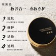 【先试后买】花溪诺黑金精华养肤气垫试用装遮瑕持妆粉底液化妆品