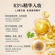 【先试后买】花溪诺黑金精华养肤气垫试用装遮瑕持妆粉底液化妆品