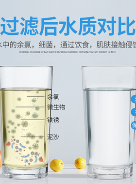 古石超滤净水器家用 五级过滤不插电净水机  厨房自来水过滤器