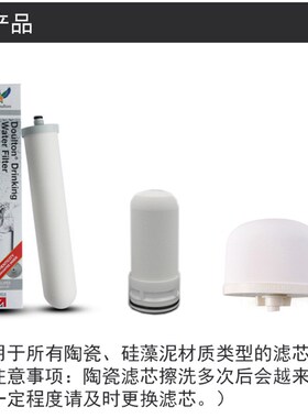 可水洗可重复清洗陶瓷滤芯干湿两用磨砂纸 净水器配件拉普斐