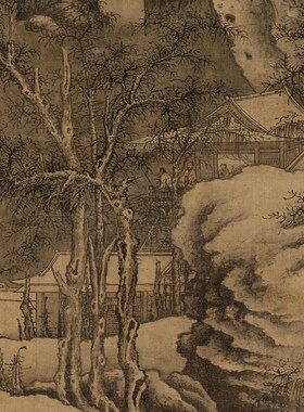 北宋 郭熙雪山兰若图 高清微喷打印宋代明人名画画稿装饰画心范本