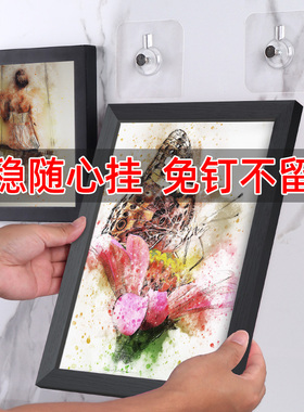 挂画神器免打孔玄关装饰电视背景墙壁画客厅挂钟主卧床头贴画挂钩