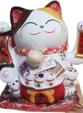 妙工坊财神摆件开业店铺收银台办公桌家居客厅装饰储蓄罐创意礼品