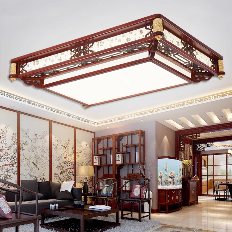 新中式吸顶灯客厅主卧室灯LED长方形仿古餐厅大气中国风实木灯具 - 图0