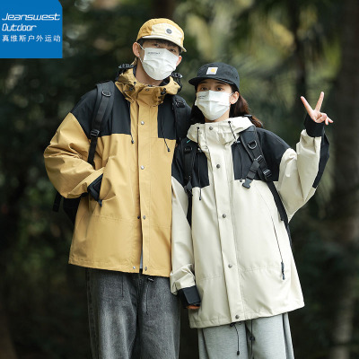 真维斯户外运动爆款冲锋衣外套秋冬迷彩百搭爬山小个子情侣超好看