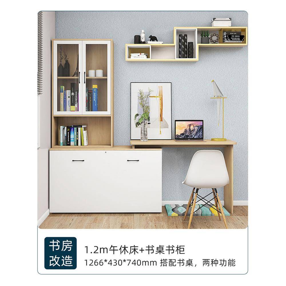 升级气动杆隐形午休折叠床书桌柜一体办公室午睡伸缩家用五金配件 - 图2