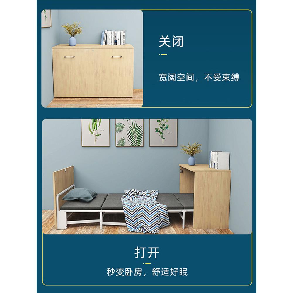 升级气动杆隐形午休折叠床书桌柜一体办公室午睡伸缩家用五金配件 - 图0