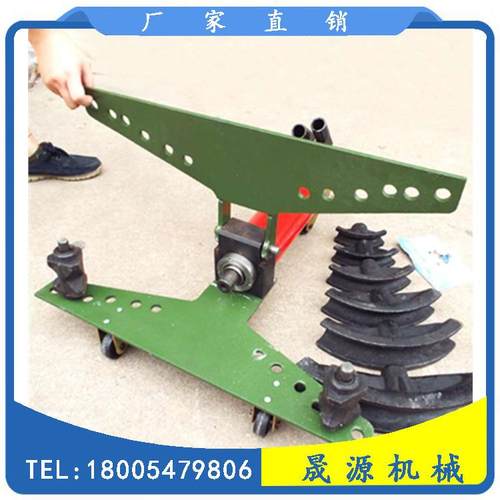 SWG-25液压弯管机手动弯管器10-25MM钢管铁管不锈钢圆管 - 图2