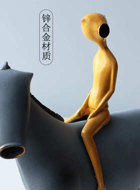 客厅现代简约抽象骑马雕塑艺术摆件办公室售楼部样板间创意装饰品