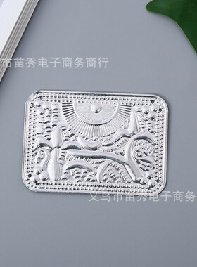 民族风蒙古族藏族苗族饰品配件 耳饰配件 耳坠配件 头饰配件