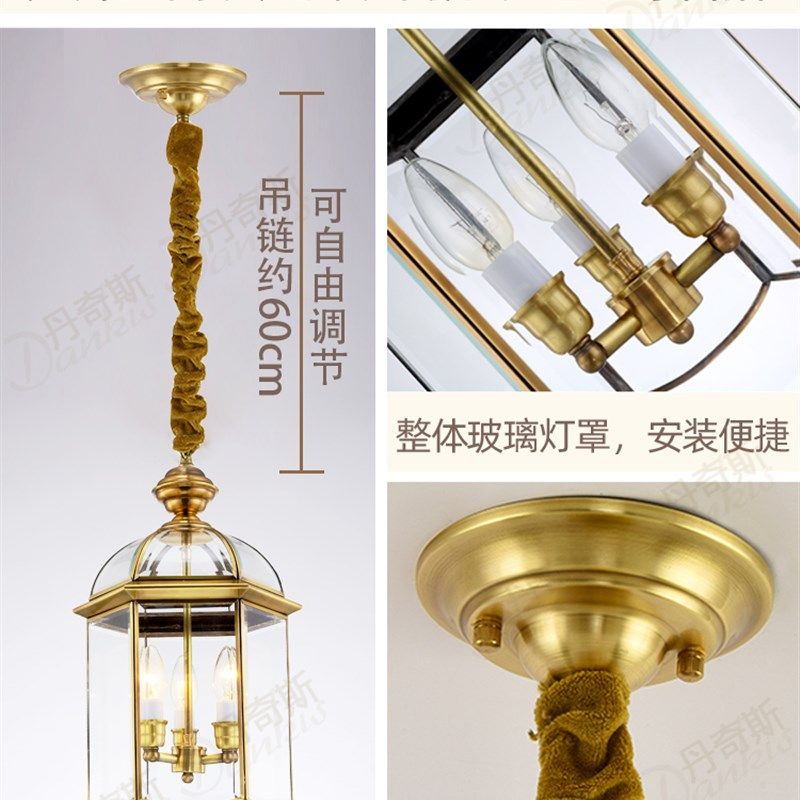 美式餐厅吊灯吧台鸟笼灯现代轻奢简约创意led全铜阳台过道灯具,淘宝优惠券,粉丝福利购,淘宝优惠卷