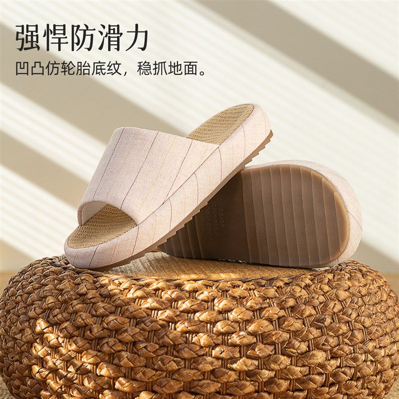 买1送1亚麻拖鞋女2025新款室内居家居家用静音防滑防臭棉麻拖鞋男,淘宝优惠券,粉丝福利购,淘宝优惠卷