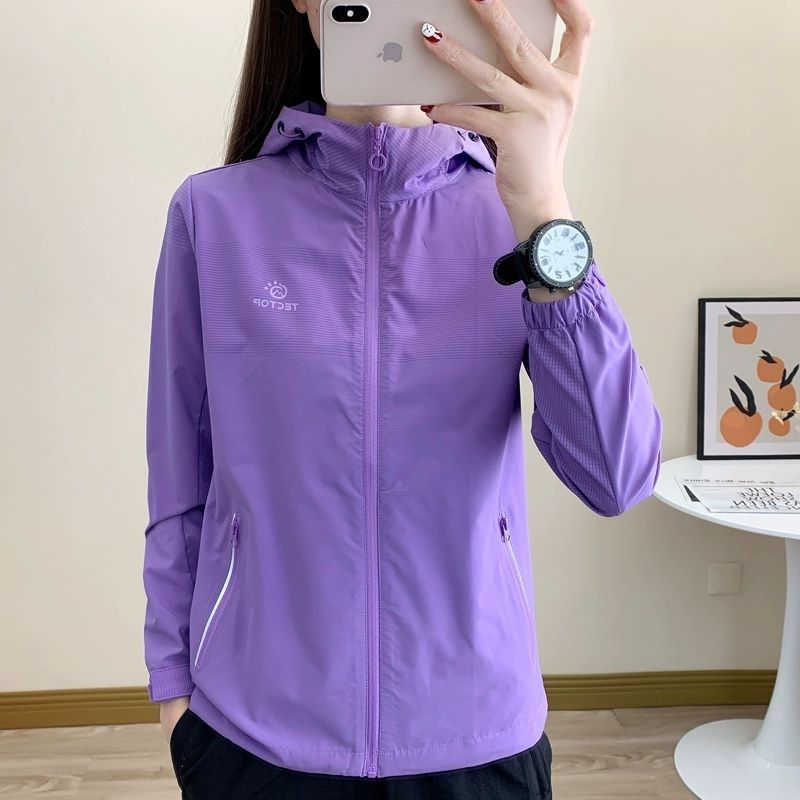 春秋运动女风衣2023新款弹力连帽上衣轻薄休闲夹克防风防泼水外套,淘宝优惠券,粉丝福利购,淘宝优惠卷