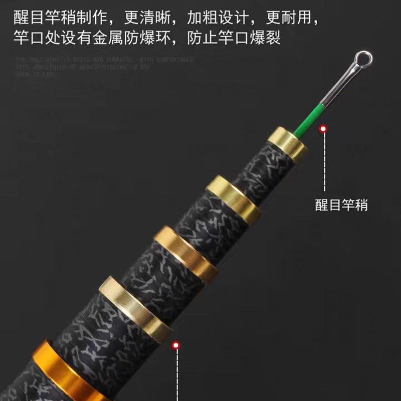 碳素粘知了杆捕蝉竿沾知了捕蝉竿6米7米8米10米捕蝉神器,淘宝优惠券,粉丝福利购,淘宝优惠卷