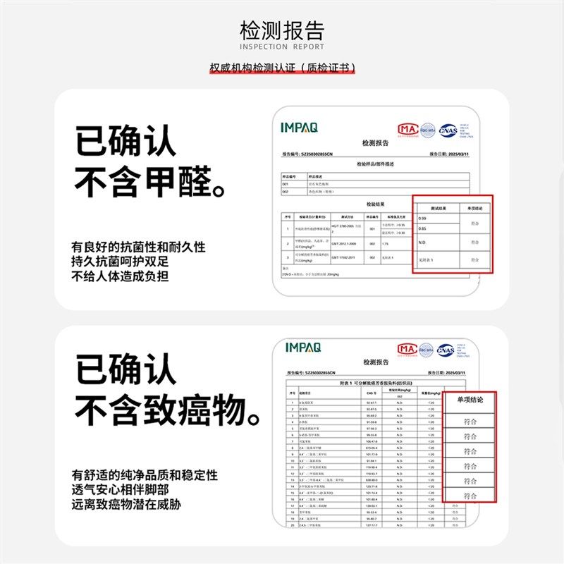 买1送1亚麻拖鞋女2025新款室内居家居家用静音防滑防臭棉麻拖鞋男,淘宝优惠券,粉丝福利购,淘宝优惠卷