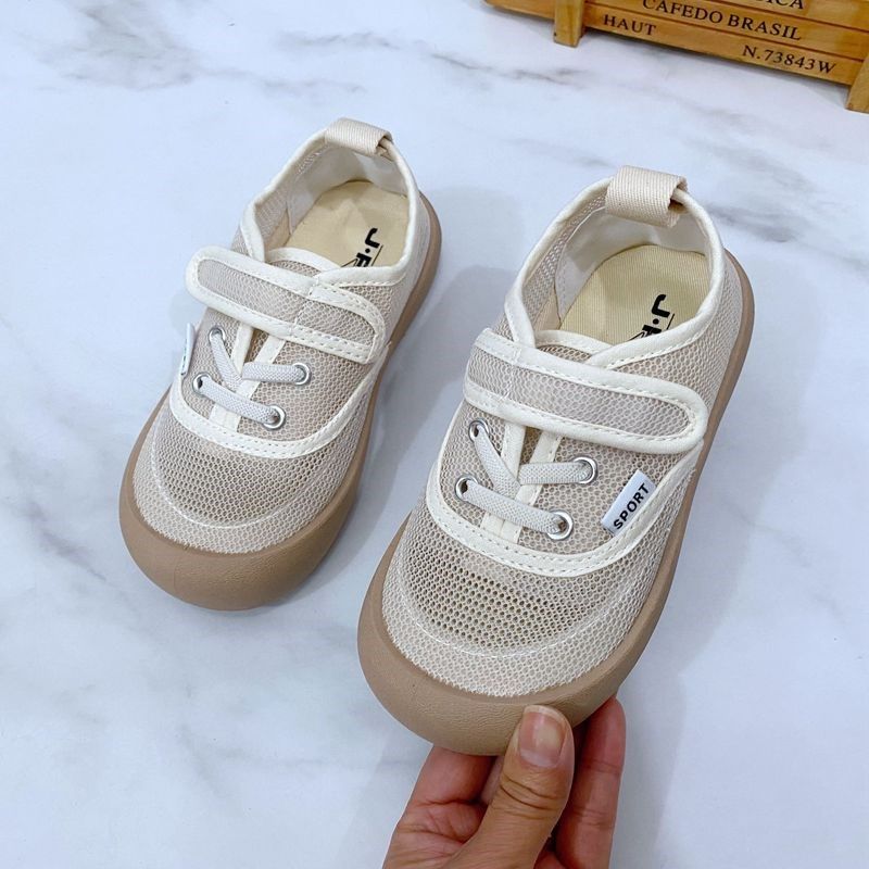 2022新款童鞋时尚儿童运动鞋夏季网面透气凉鞋男女童宝宝休闲板鞋,淘宝优惠券,粉丝福利购,淘宝优惠卷