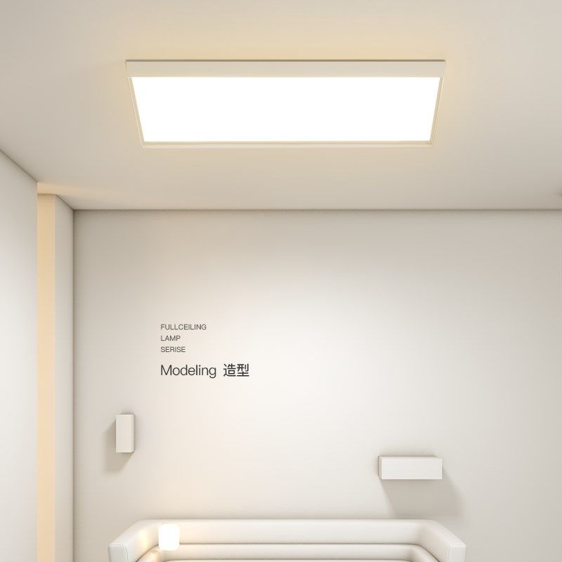 创意led吸顶灯简约现代长方形客厅灯大气家用主卧室灯餐厅书房灯,淘宝优惠券,粉丝福利购,淘宝优惠卷
