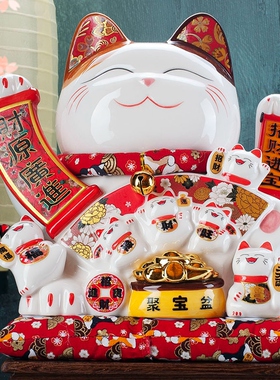 招财猫摆件电动摇手新店开业礼品送人家居客厅前台陶瓷大号发财猫
