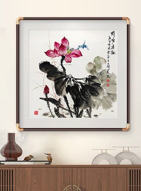 国画牡丹花开富贵装饰画新中式客厅背景墙画餐厅壁画卧室床头挂画
