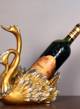 欧式招财天鹅红酒架摆件创意客厅酒柜别墅工艺装饰品乔迁新年礼物