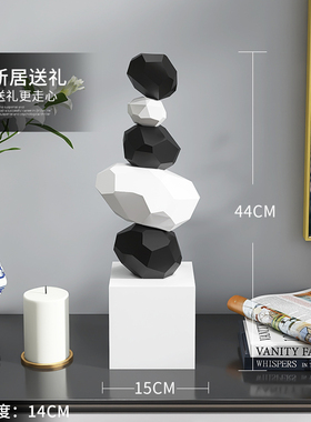 轻奢石头客厅酒柜装饰品摆件办公室玄关电视柜开业乔迁新居礼品