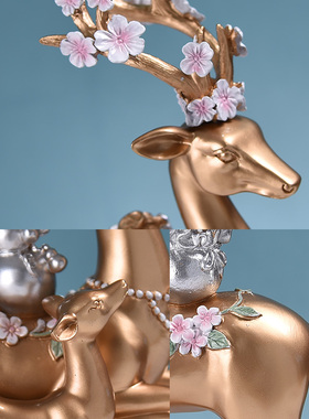 北欧风格福鹿摆件套装工艺品家居装饰品客厅电视柜玄关摆设软装饰